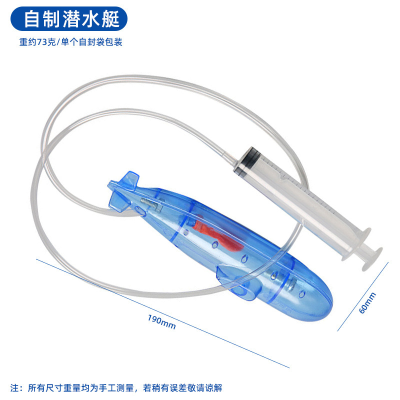 子供向け知育玩具 科学工作セット 小学生向け科学実験キット 手作り材料パック ギフト|undefined