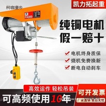 ΢��늄Ӻ��J220v����С�͵��\�C�b�����ؙC1�������C������̫��