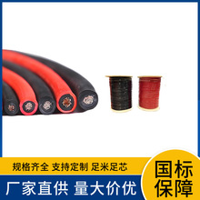 H1Z2Z2-K 4ƽ�������|�� ̫��ܹ������a�~�z2.5 6���ֱ����