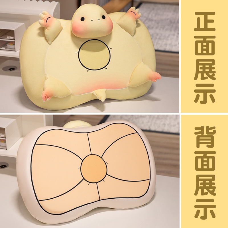 Almohada Viscoelástica de Peluche con Forma de Animal Desmontable para Dormitorio y Oficina image 9