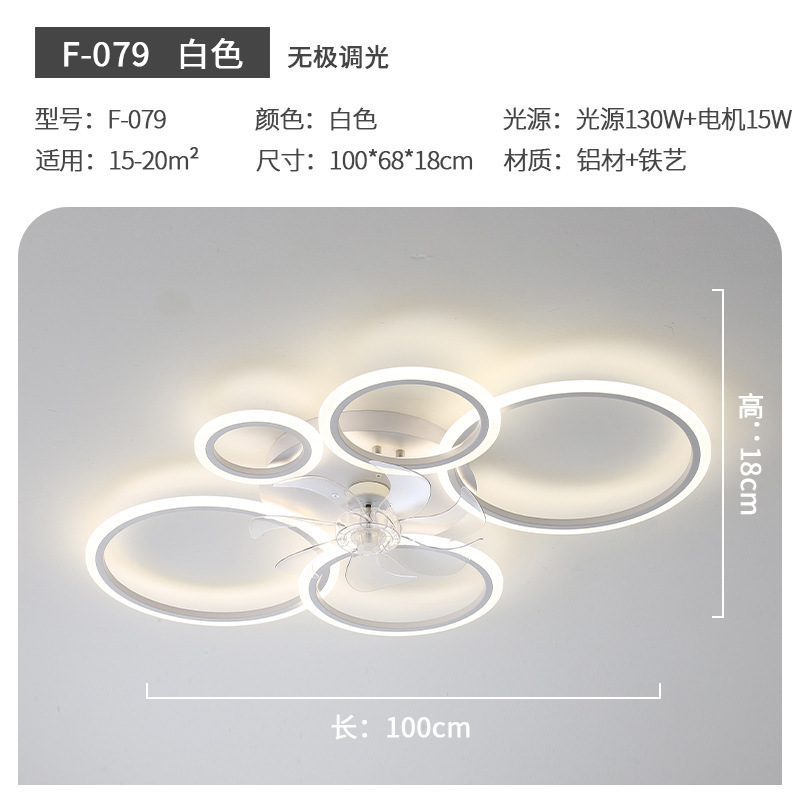 Nueva lámpara de ventilador de anillo minimalista moderna lámpara de ventilador de techo de sala de estar personalizada lámpara de ventilador eléctrico transfronteriza del dormitorio image 12