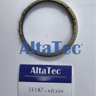 Synchronizing ring ALTATEC SYNCHRONIZ RING FOR 33387-0K020
