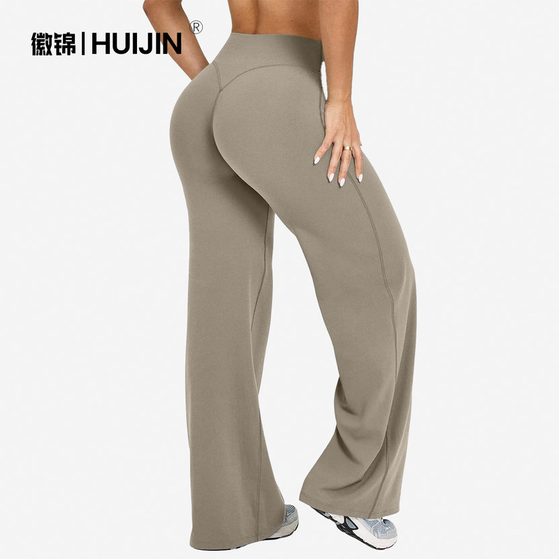 Cross-Border Hot-Selling In-Stock Straight-Leg Yoga Pants for Women, Slimming, Quick-Drying, High-End Feel, No Awkward Lines, Suitable for Outdoor Wear, Stretchy Wide-Leg Pants