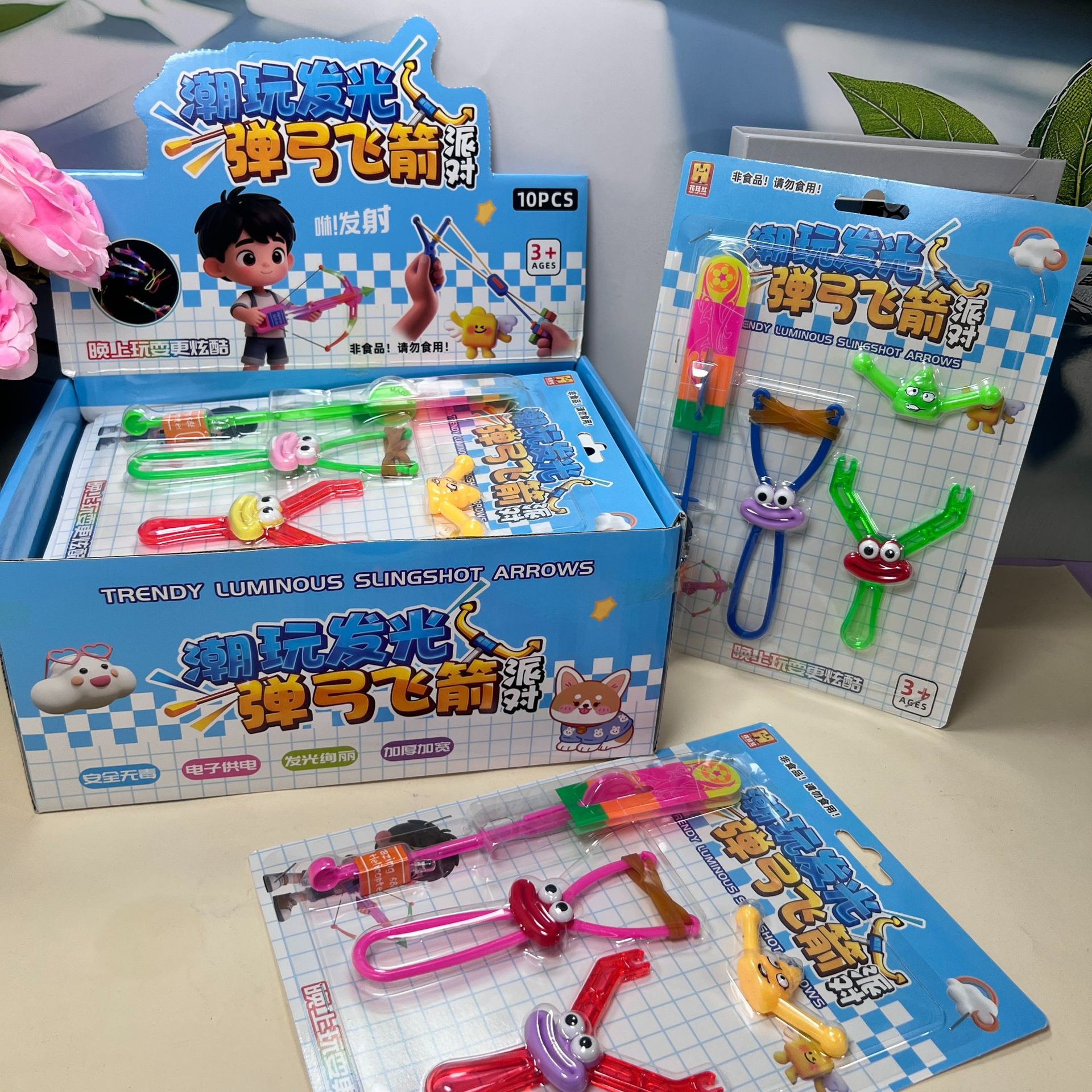 Cute Funny Cartoon Changeable Face Chubby Party Sticky Hand Sticky Palm Kids Toy Fun Parent-Child Interactive Toy