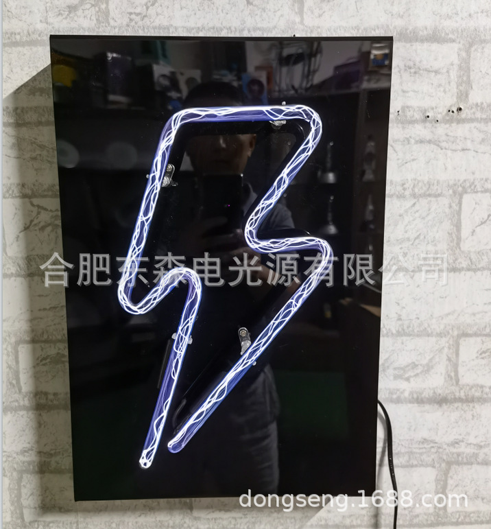 번개 네온 번개 빛 튜브 현재 빛