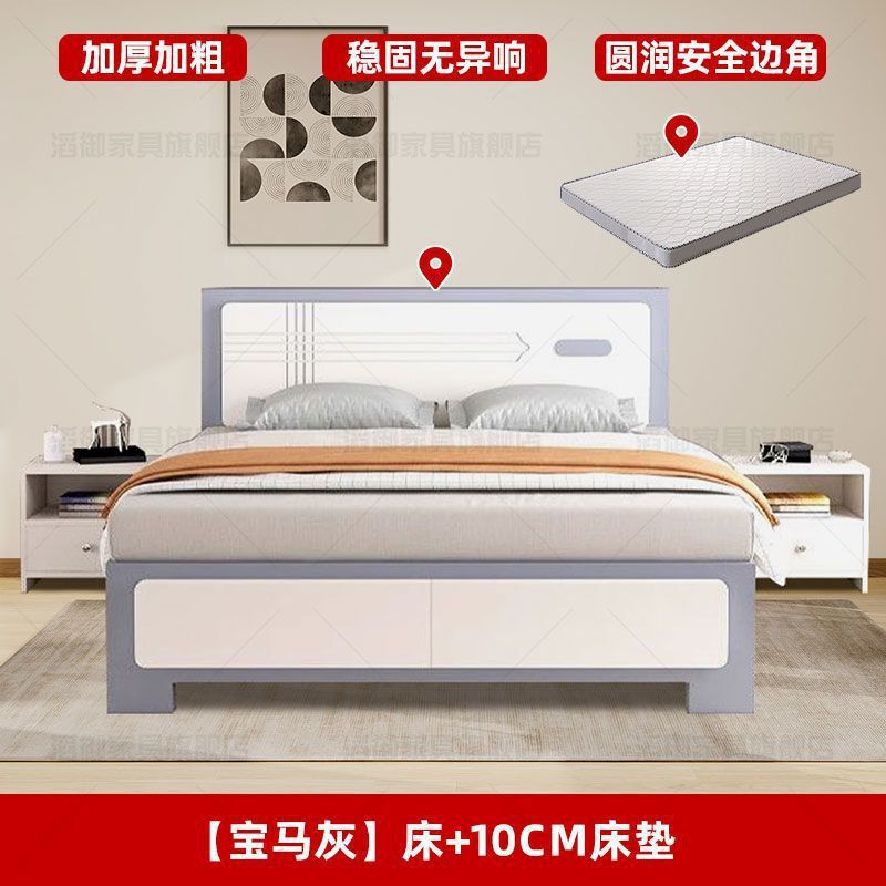 主卧双人床现代简约耐用木床高端家用轻奢风可储物实木大床奶油风|undefined