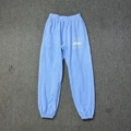 Ru joint pants sky blue