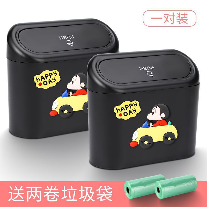 두 가지 비용 효율적인 [업그레이드 모델] 카트 신짱 + 쓰레기 봉투