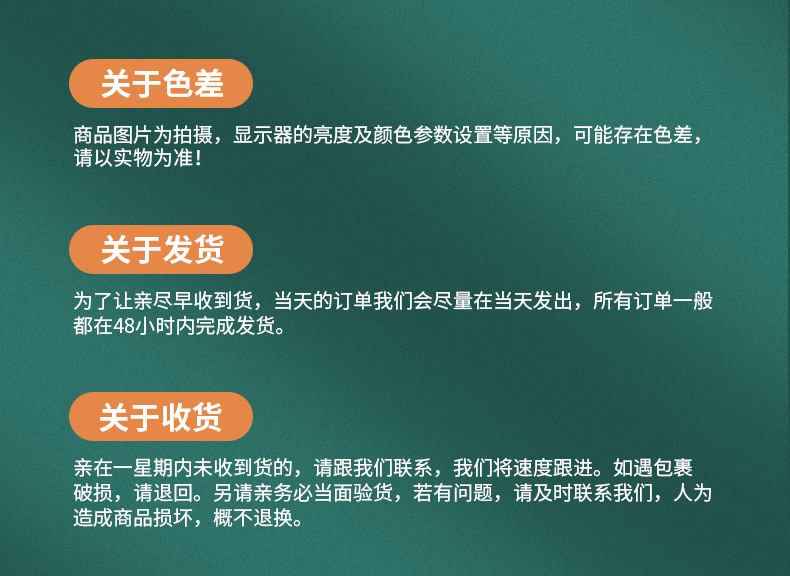 内页-气泡膜-河南群力包装材料有限公司_13