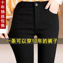 高腰打底裤外穿2023新款女春秋弹力魔术黑色裤子女紧身小脚铅笔裤