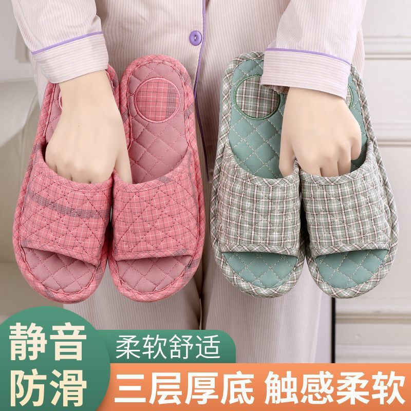 新款布艺家居棉布情侣拖鞋软底男女静音木地板防滑四季室内居家