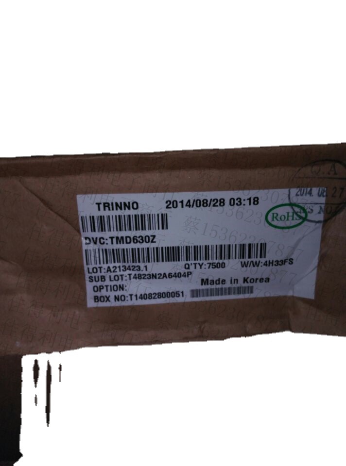 TMD630Z 三极管库存，量大从优