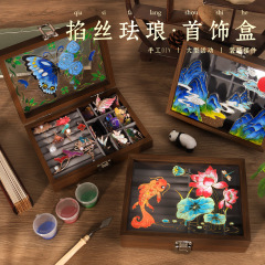 景泰蓝掐丝珐琅diy材料包手工首饰盒木质工艺品新中式收纳盒礼物