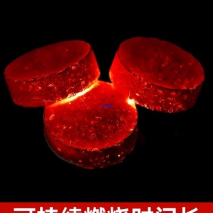 ��ȼ̿��������t̿ľ̿�o��̼ú̿¶�I������ȼ̿���Ç��t���̿