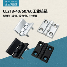 �Ӻ���늙��T���I�q��F218�\�Ͻ���236-1-2-3���P��������