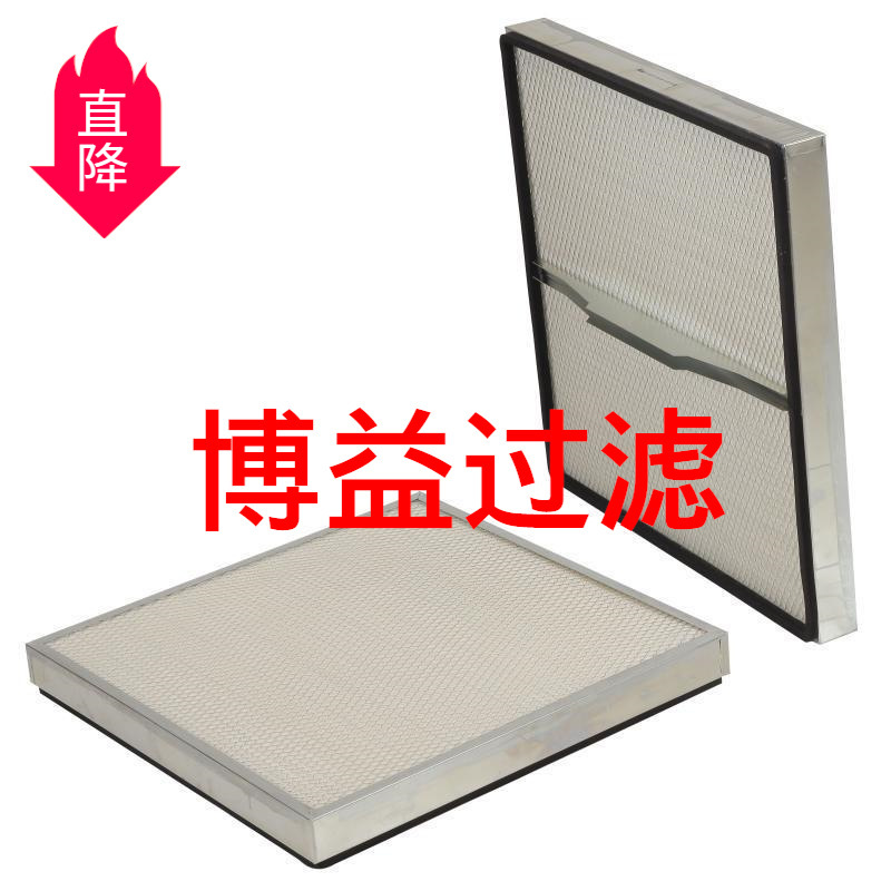 Supply Generator Set Air Filter Af4128,6L-4714,P606087,7T-7358