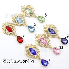 �¿�25*50mm������L�U�պϽ����DIY�����Y�b��������ϰl��b