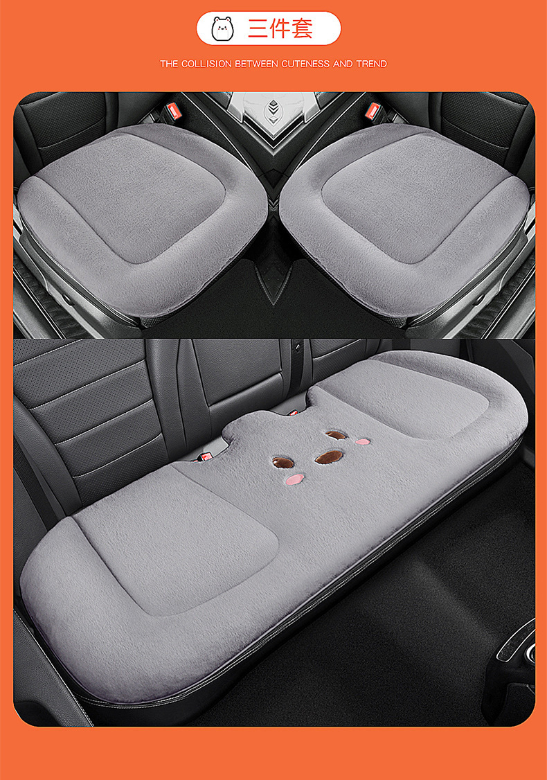 Thickened Car Seat Cushion Winter Short Rabbit Plush Warm Universal Seat Cover