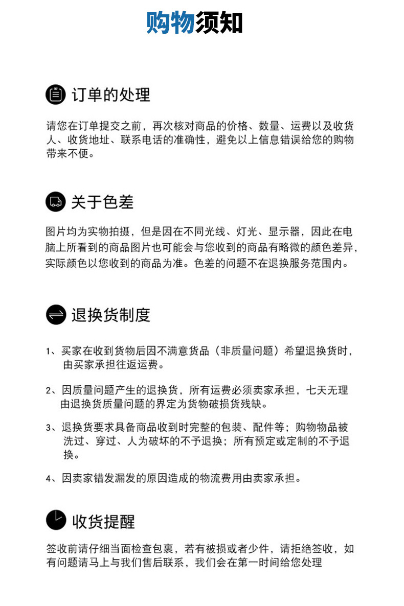 O1CN01gvtxdx1hBy8FApRcX_!!1009934240-0-cib.jpg?__r__=1676769965895