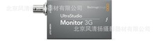BMD UltraStudio Monitor 3G Thunderbolt 3 SDI HDMI播放卡 输出