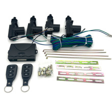 12V��܇�b���п��icar remote central lock system�п������T�i