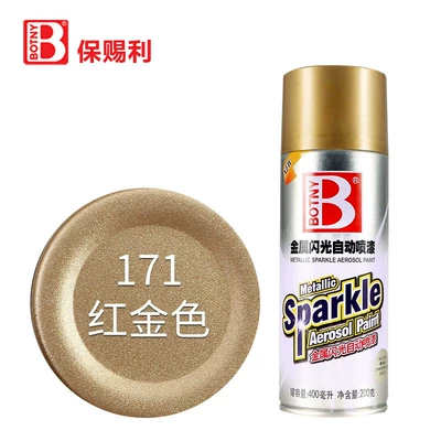 Paint Gold Color Metal Golden Yellow – Avtomobil boyası - 171-red-gold-400mlbottle