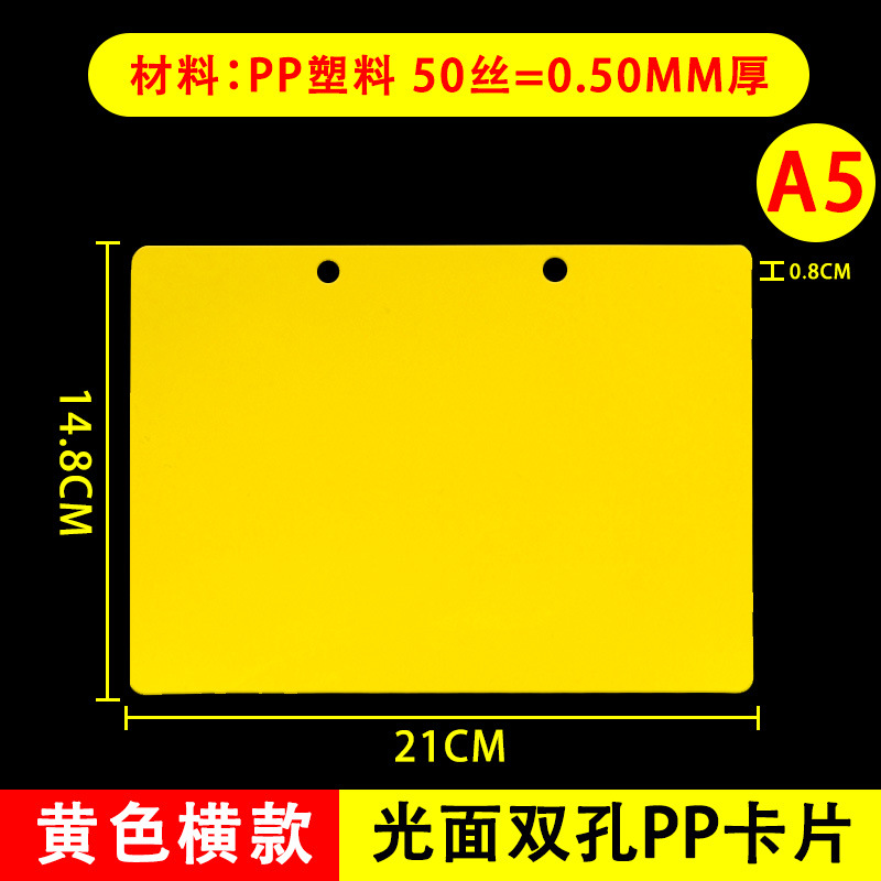 Marca de precio borrable Carpeta de promoción de publicidad POP Tarjeta de etiqueta Supermercado de frutas y verduras frescas Exhibición de precios Marca de precio