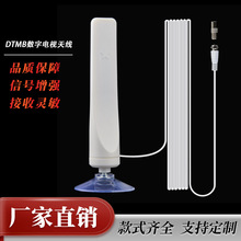 �ƙ����]�W�� DVB-T2 85g HDTV�ҕ�쾀��ɫ������唵���ҕ�쾀