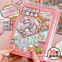 ΢�������ϼ����쾰С��ֽ�����Ӿ�С��Ů����߳���ֱ��Ů�����