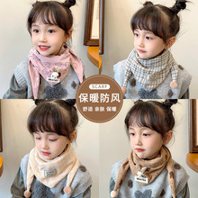 儿童三角围巾秋冬季防风保暖宝宝护颈脖套千鸟格女童女孩小孩围脖