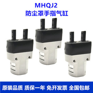 MHQJ2�����m����ָ���MHQJ2-10D/MHQJ2-16D/MHQJ2-20DMHQJ2-25D