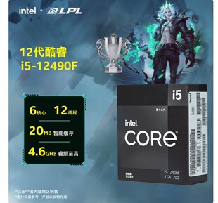 �m���Ӣ�ؠ����̨ʽ�C̎���� ���bCPU 12��i5-12490F ���b����