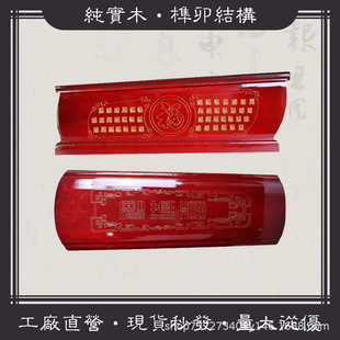 �S��ֱ�N�ߙn��ľ�tɫ���M�ùǻҺ�С�ײ��w���ۺК���ǻҺЉ۲�