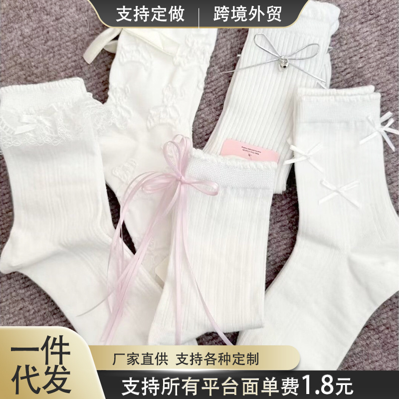 夏季蝴蝶结小白袜韩版ins甜美春夏少女风百搭蕾丝可爱高颜值袜子|undefined