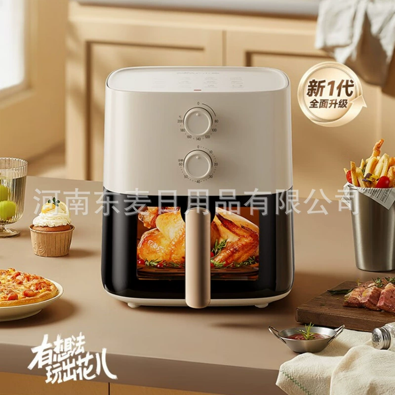 Фритюрница Bear 5 литров визуально Автоматическая без переворачивания многофункциональной двойной ручки управления QZG-J15M1