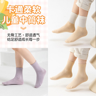 �ﶬ�¿ͯ�m�����m�����o�ǹ�ˇ�½����nϵ��ͯŮͯ��Ͳ�m���l