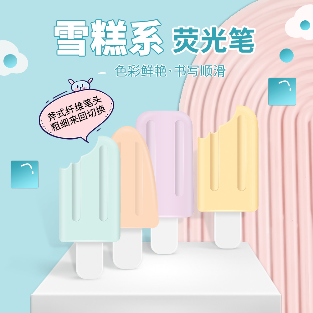 6 colores helado en forma de hacha estudiantes DIY graffiti dibujo marcador de línea de escritura especial de la cuenta de mano resaltador mayorista