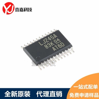 SN74LVC4245APWR 丝印LJ245A 贴片 TSSOP-24 变换器芯片 原装正品