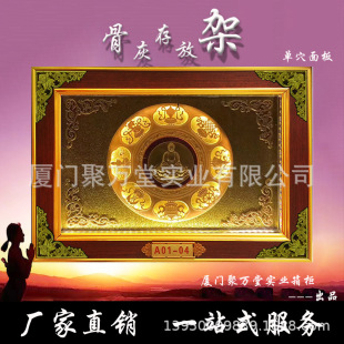 ���Sֱ�N�B�T���f��--���pѨ���ܹǻҼ� �ǻҺм��ӼĴ����