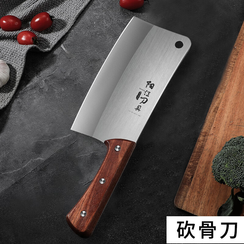 Cuchillo de hueso conjunto de cuchillo de cocina de acero inoxidable cuchillo doméstico transfronterizo de cocina al por mayor por defecto