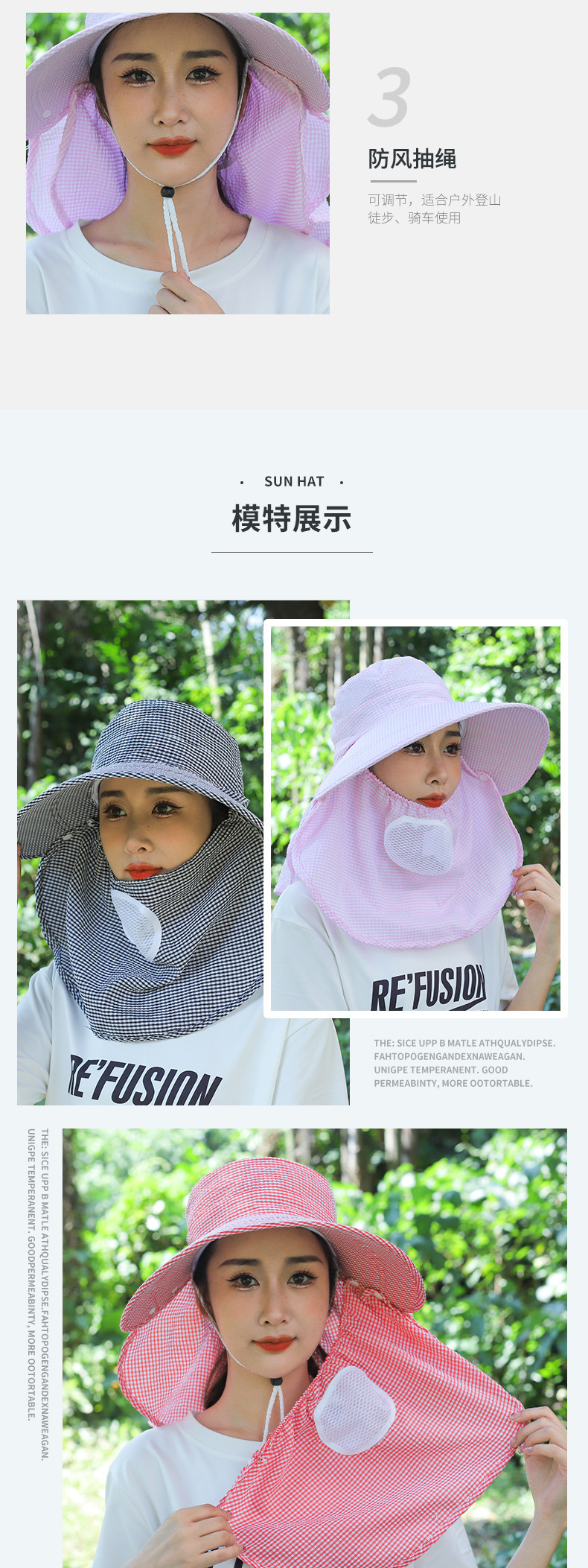 泡泡布飘带口罩面拆款_07