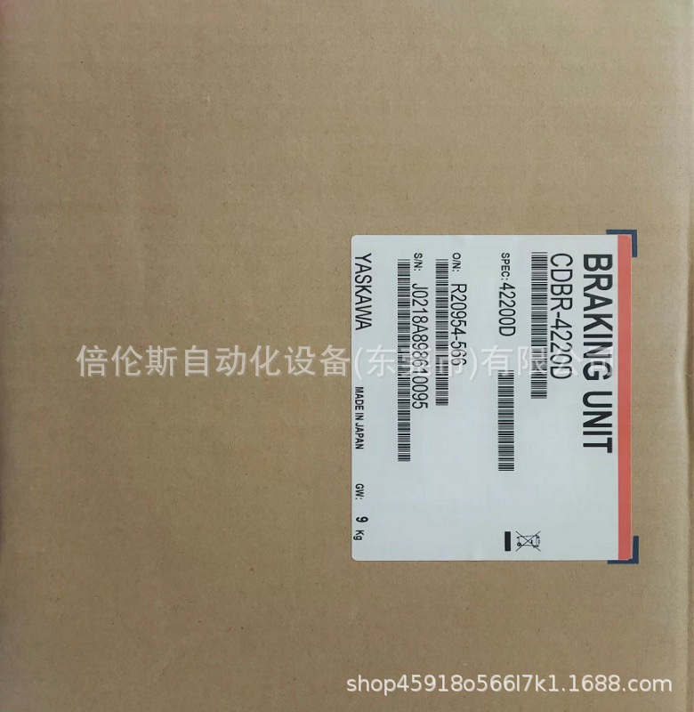 CDBR-4220D 安川变频器伺服单元 全新质保一年 现货 议价