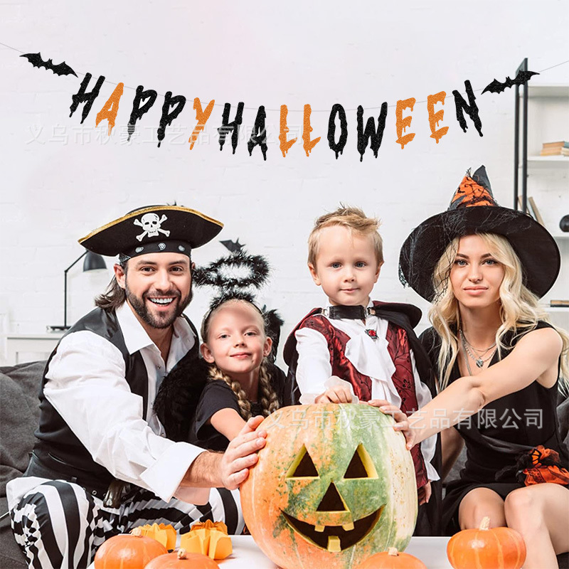 2024 fiesta de Halloween tira bandera decoración murciélago pancarta de fiesta familiar suministros de oficina al aire libre nuevo