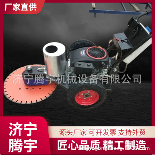 ����ʽ�����И��C�S�� ����ˮ�����и�C�r�� ����ʽ�ؘ��C�����X