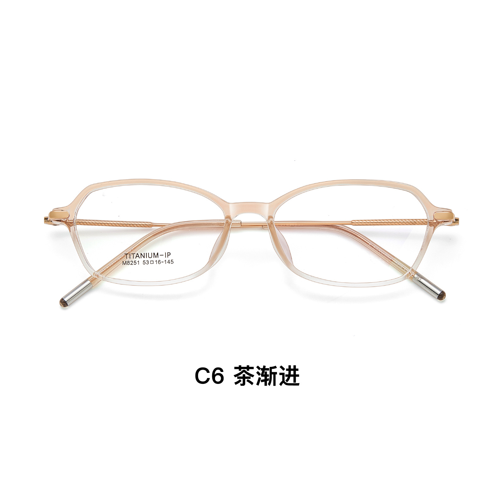 Alta sensibilidad y fría belleza ambiente simple TR marco de gafas de titanio 4 mm de ancho borde puede coincidir con la altura número Danyang mayorista