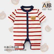 �ﶬ������a����B�w�¿ɐ۽���l�y���׃��B�����������⴩