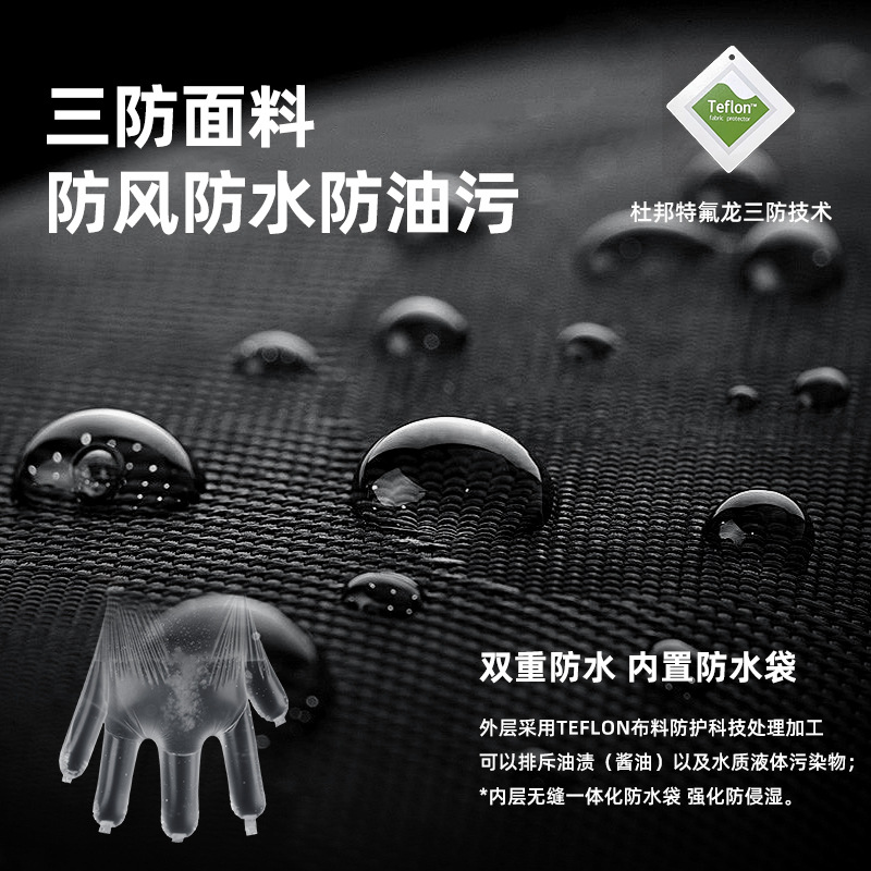 Guantes de esquí profesionales de pantalla táctil monoplaza y doble placa para hombres y mujeres para montar motocicleta eléctrica impermeable, viento y frío, invierno más cálido