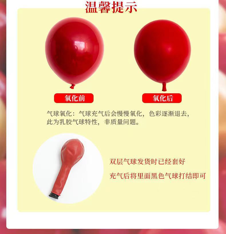 微信图片_202406221610461