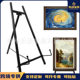 金属画架支架带链条支撑桌面画架支架婚礼展示图片板盘子书照片