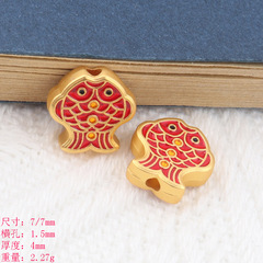 越南沙金錦鯉配飾太陽花招財進寶吉祥語合金手鍊頭繩diy飾品配件